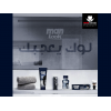 MAN LOOK SHAVING CREAM WITH ALLANTOIN FOR HIGHLY SENSITIVE SKIN 90 GM